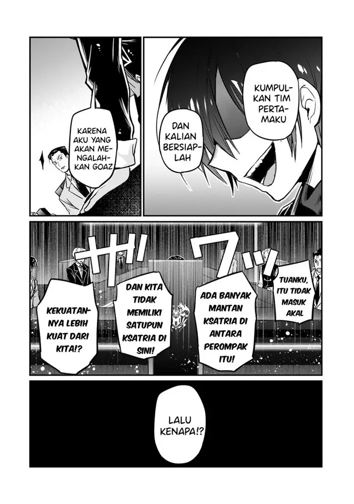 image-komik-oreaku-ore-wa-seikan-kokka-no-akutoku-ryoushu-chapter-8-17/25