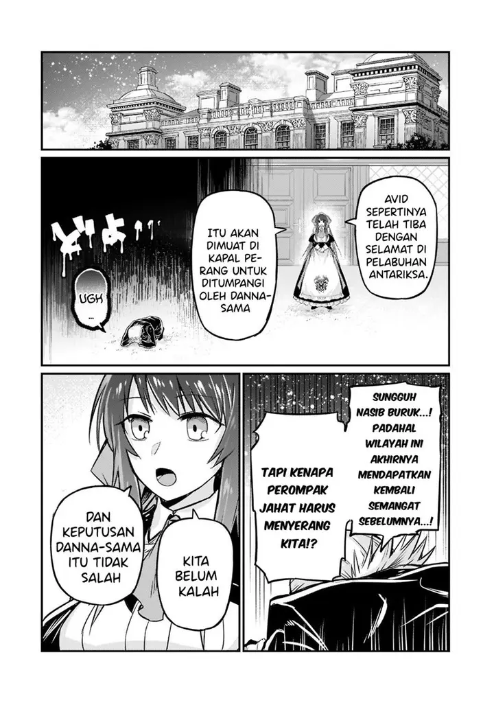 image-komik-oreaku-ore-wa-seikan-kokka-no-akutoku-ryoushu-chapter-8-19/25