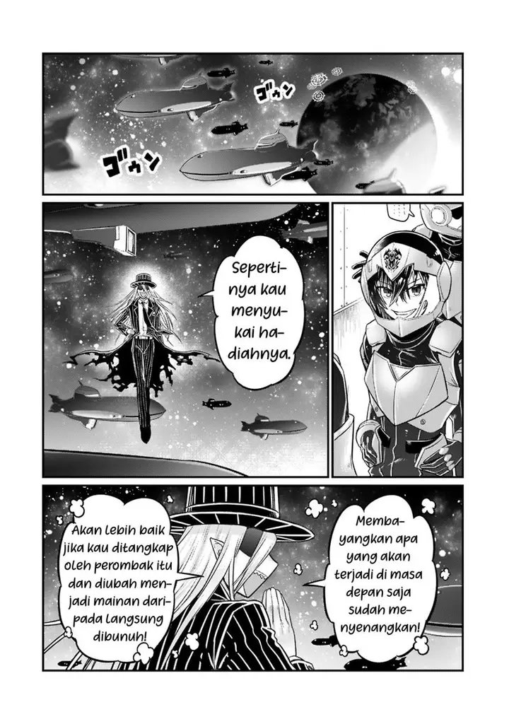 image-komik-oreaku-ore-wa-seikan-kokka-no-akutoku-ryoushu-chapter-8-21/25