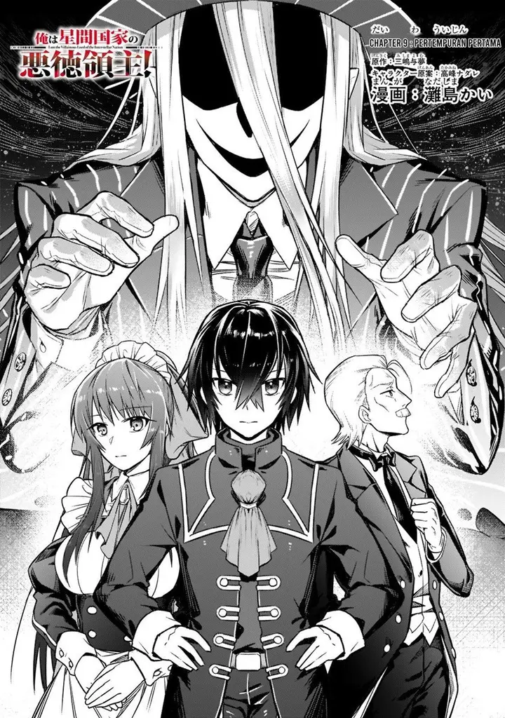 image-komik-oreaku-ore-wa-seikan-kokka-no-akutoku-ryoushu-chapter-9-1/27