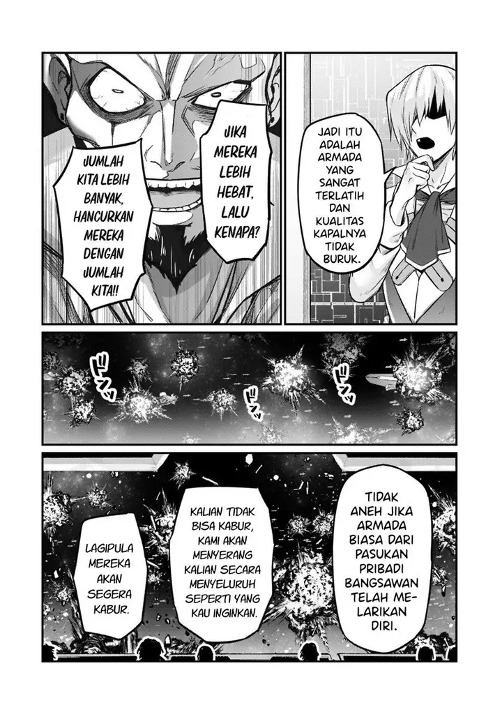 image-komik-oreaku-ore-wa-seikan-kokka-no-akutoku-ryoushu-chapter-9-14/27