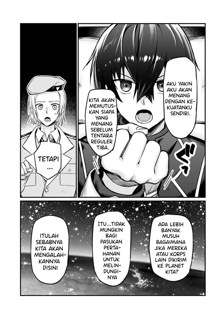 image-komik-oreaku-ore-wa-seikan-kokka-no-akutoku-ryoushu-chapter-9-17/27