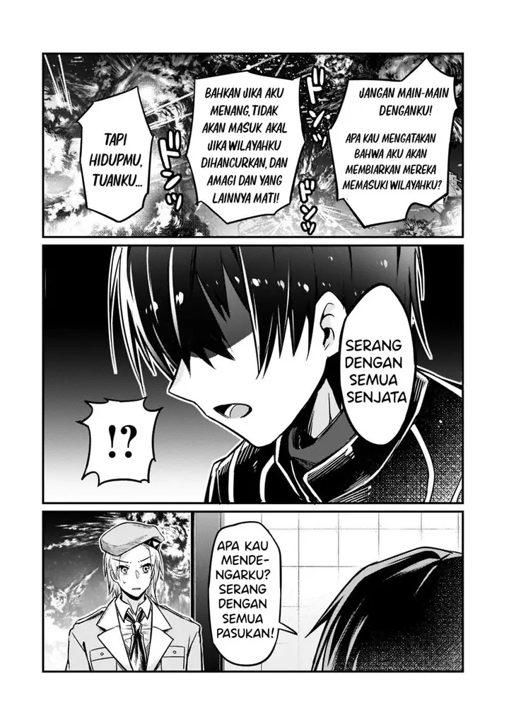 image-komik-oreaku-ore-wa-seikan-kokka-no-akutoku-ryoushu-chapter-9-18/27