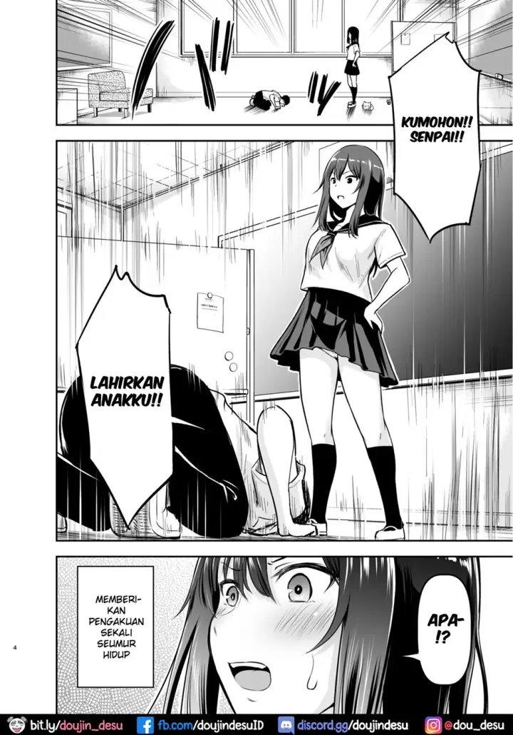 image-komik-orekko-senpai-to-harama-chapter-01-end-2/30