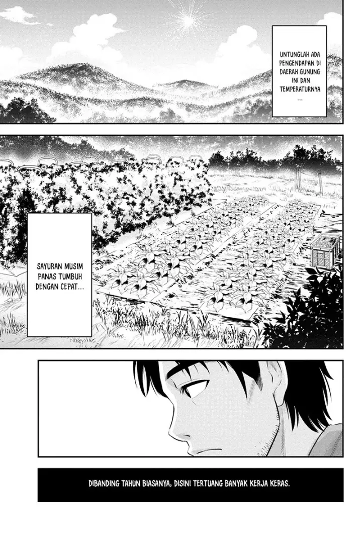 image-komik-orenchi-ni-kita-onna-kishi-to-inakagurashi-suru-koto-ni-natta-ken-chapter-01-7/35