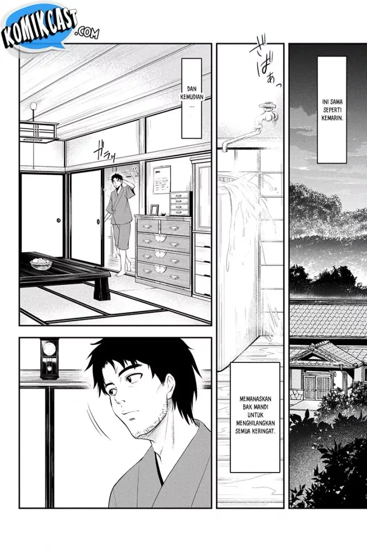 image-komik-orenchi-ni-kita-onna-kishi-to-inakagurashi-suru-koto-ni-natta-ken-chapter-01-9/35