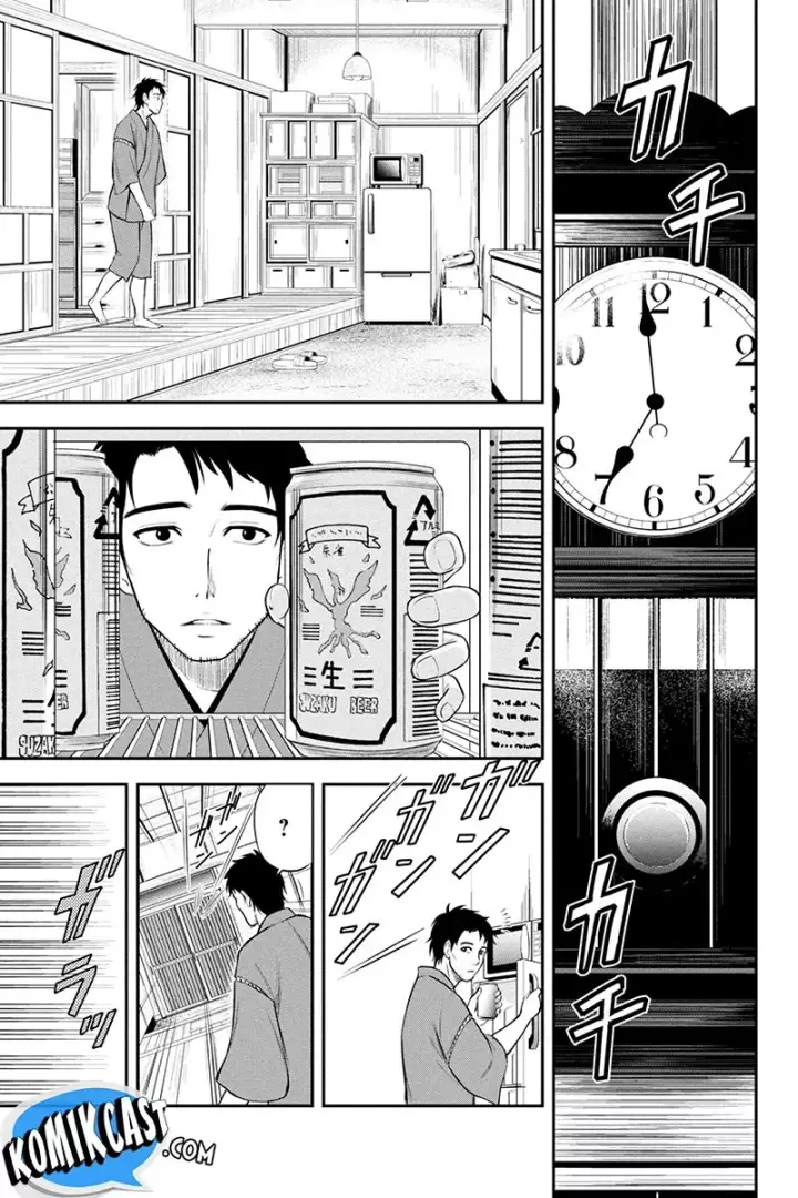image-komik-orenchi-ni-kita-onna-kishi-to-inakagurashi-suru-koto-ni-natta-ken-chapter-01-10/35