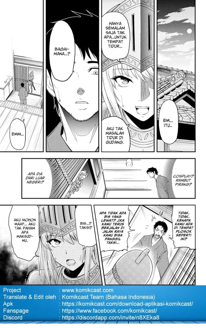 image-komik-orenchi-ni-kita-onna-kishi-to-inakagurashi-suru-koto-ni-natta-ken-chapter-01-13/35