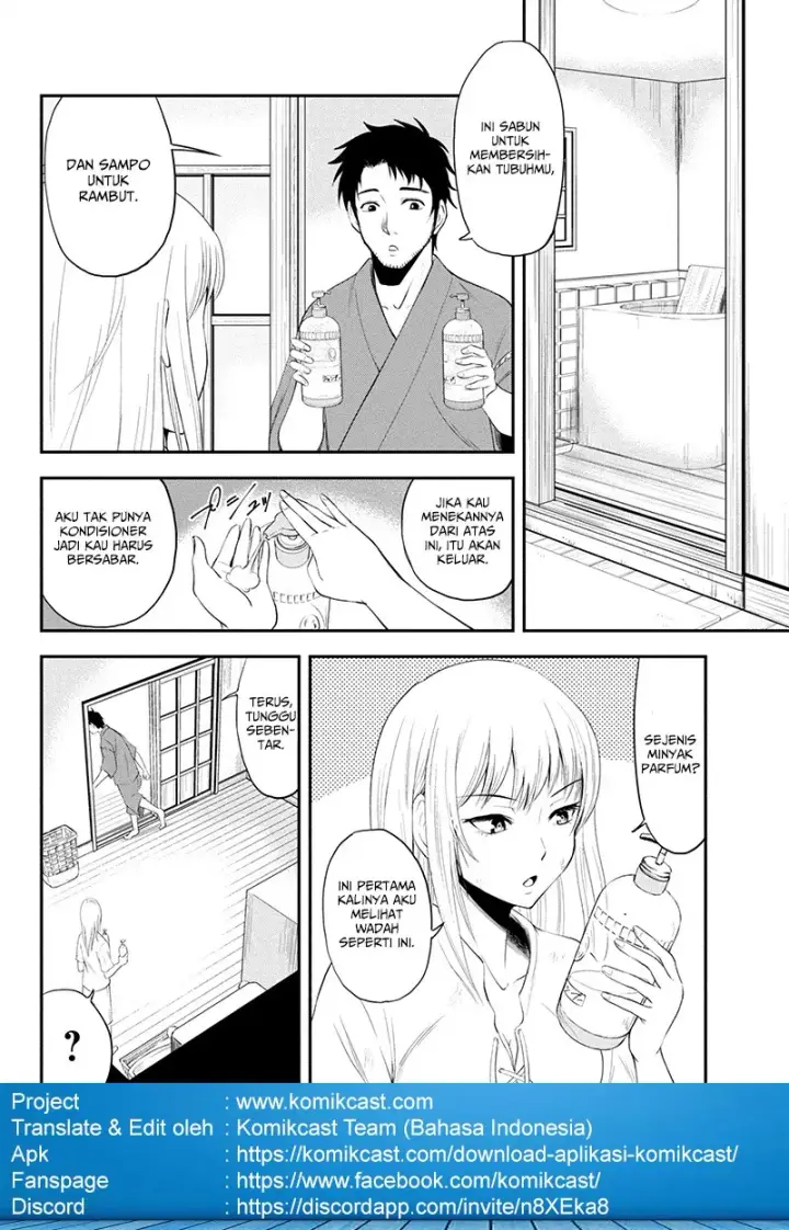 image-komik-orenchi-ni-kita-onna-kishi-to-inakagurashi-suru-koto-ni-natta-ken-chapter-01-24/35