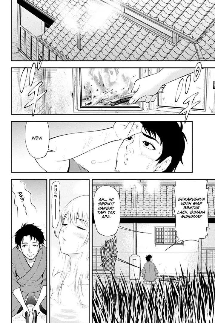 image-komik-orenchi-ni-kita-onna-kishi-to-inakagurashi-suru-koto-ni-natta-ken-chapter-01-26/35