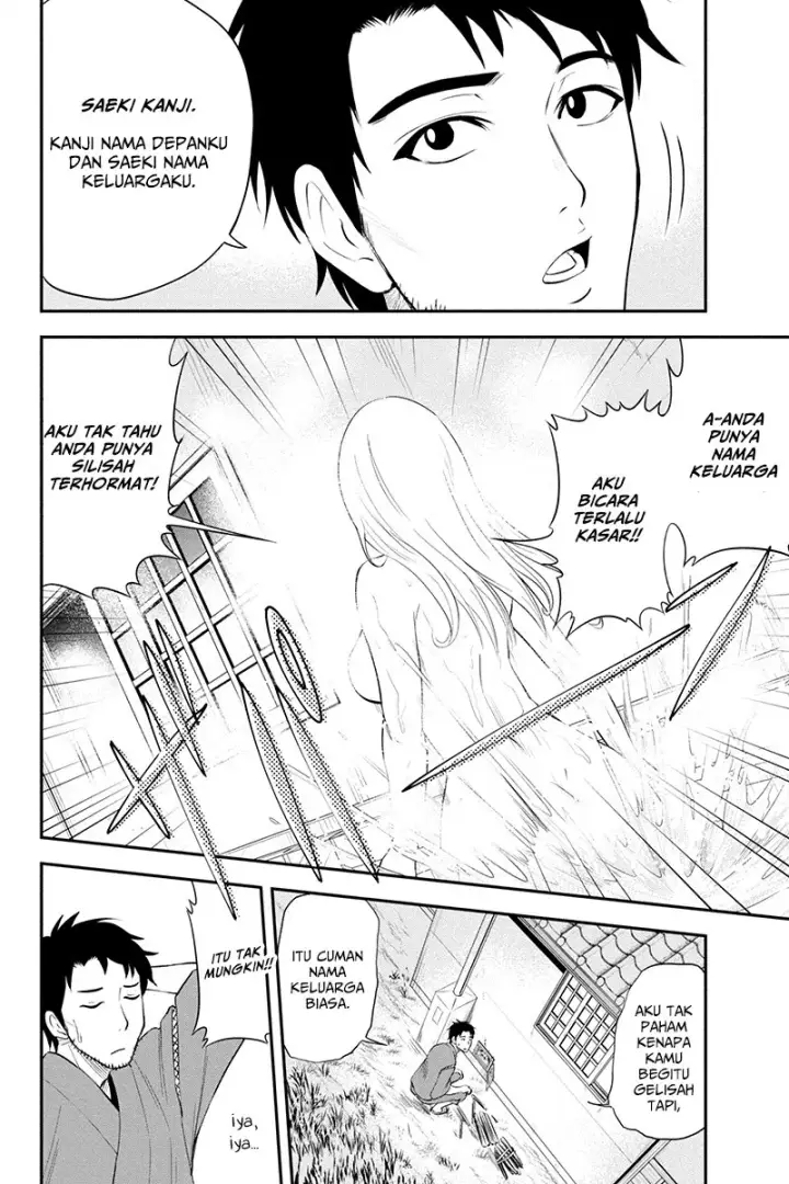 image-komik-orenchi-ni-kita-onna-kishi-to-inakagurashi-suru-koto-ni-natta-ken-chapter-01-28/35