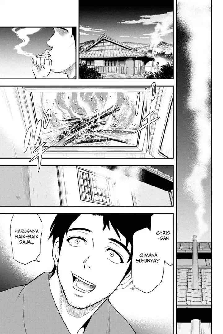 image-komik-orenchi-ni-kita-onna-kishi-to-inakagurashi-suru-koto-ni-natta-ken-chapter-01-29/35