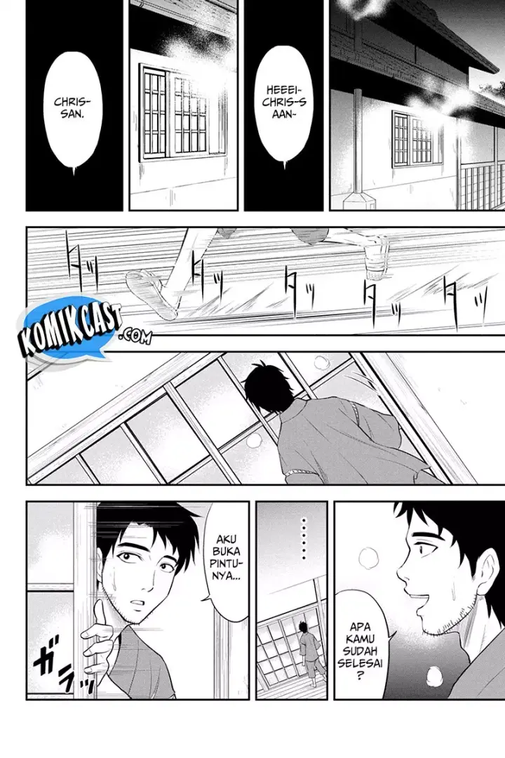 image-komik-orenchi-ni-kita-onna-kishi-to-inakagurashi-suru-koto-ni-natta-ken-chapter-01-30/35