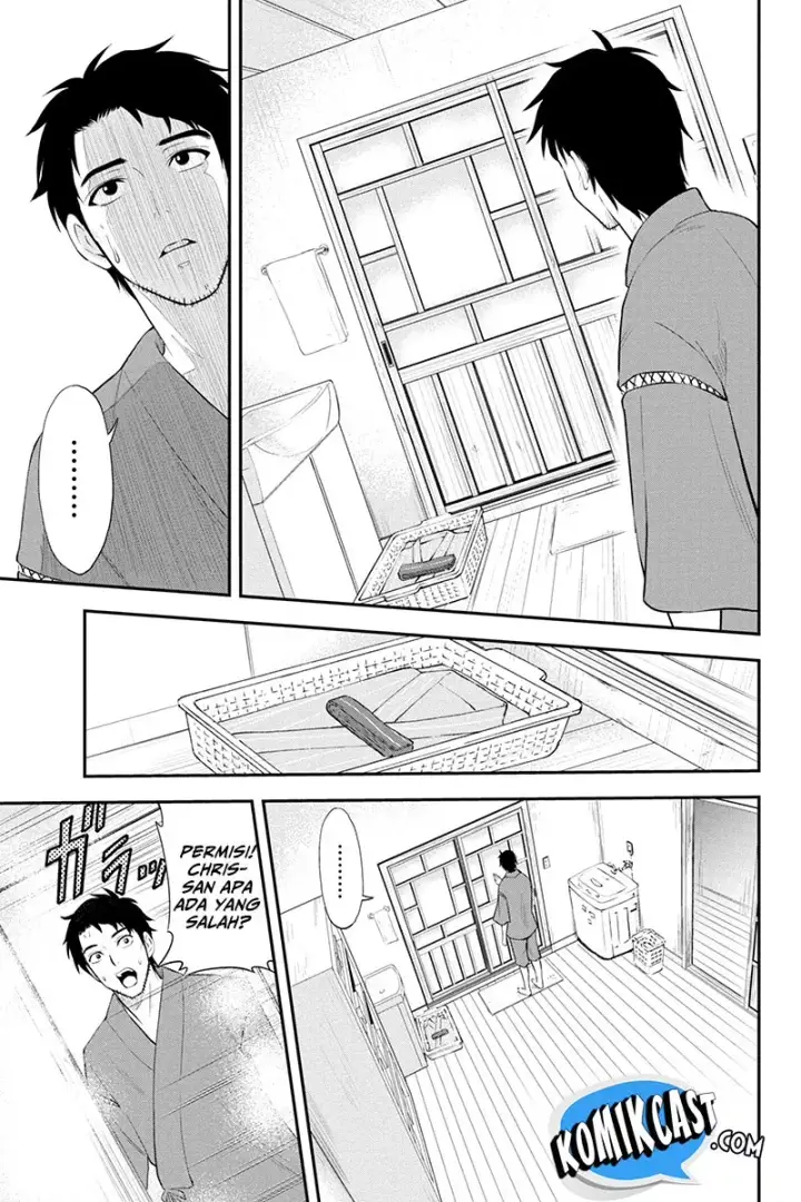 image-komik-orenchi-ni-kita-onna-kishi-to-inakagurashi-suru-koto-ni-natta-ken-chapter-01-31/35