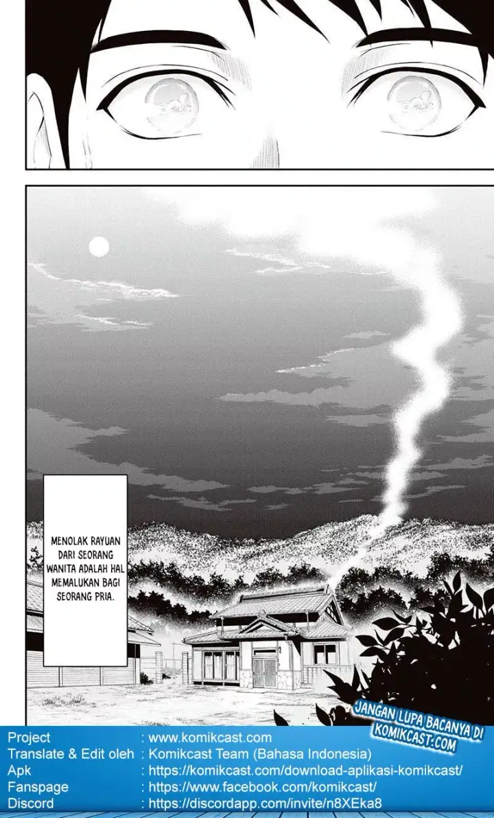 image-komik-orenchi-ni-kita-onna-kishi-to-inakagurashi-suru-koto-ni-natta-ken-chapter-01-33/35