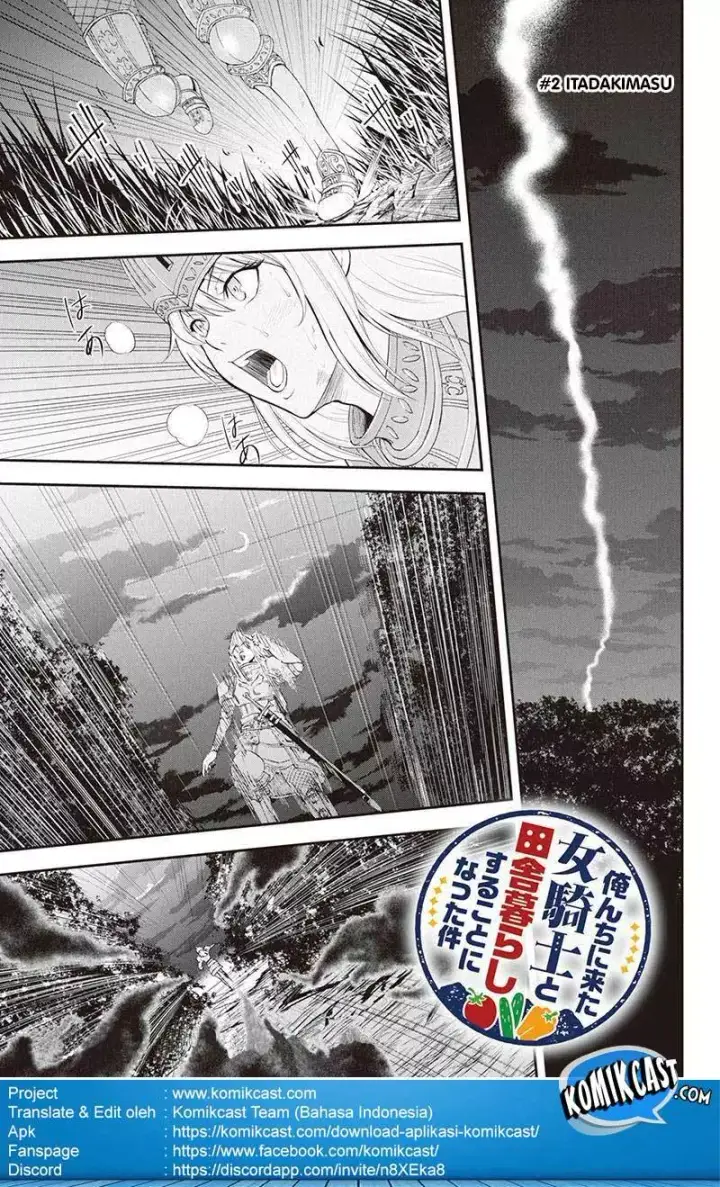 image-komik-orenchi-ni-kita-onna-kishi-to-inakagurashi-suru-koto-ni-natta-ken-chapter-02-3/26