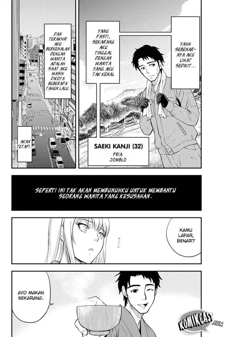 image-komik-orenchi-ni-kita-onna-kishi-to-inakagurashi-suru-koto-ni-natta-ken-chapter-02-13/26