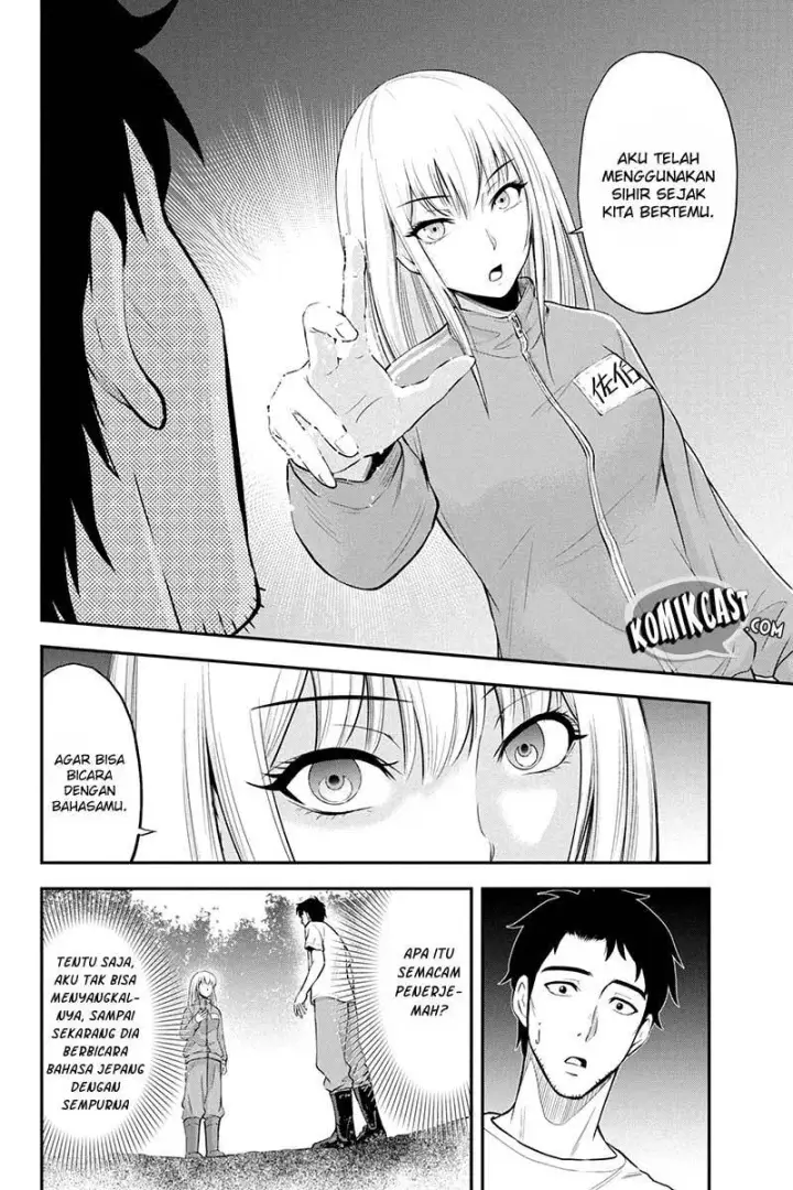 image-komik-orenchi-ni-kita-onna-kishi-to-inakagurashi-suru-koto-ni-natta-ken-chapter-03-20/26