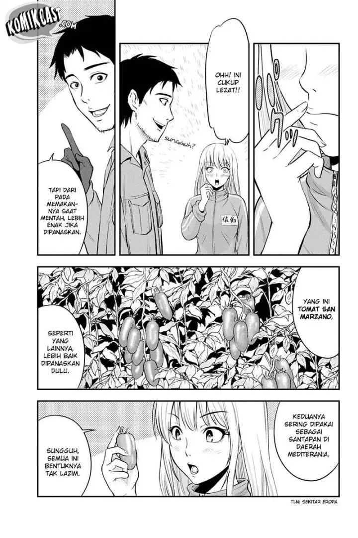 image-komik-orenchi-ni-kita-onna-kishi-to-inakagurashi-suru-koto-ni-natta-ken-chapter-04-14/23