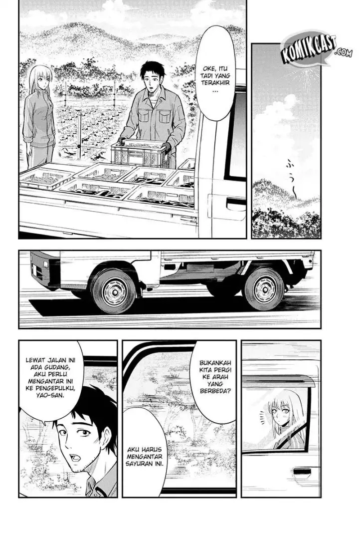 image-komik-orenchi-ni-kita-onna-kishi-to-inakagurashi-suru-koto-ni-natta-ken-chapter-04-15/23