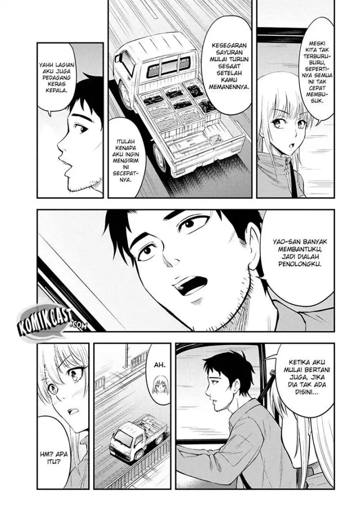 image-komik-orenchi-ni-kita-onna-kishi-to-inakagurashi-suru-koto-ni-natta-ken-chapter-04-16/23