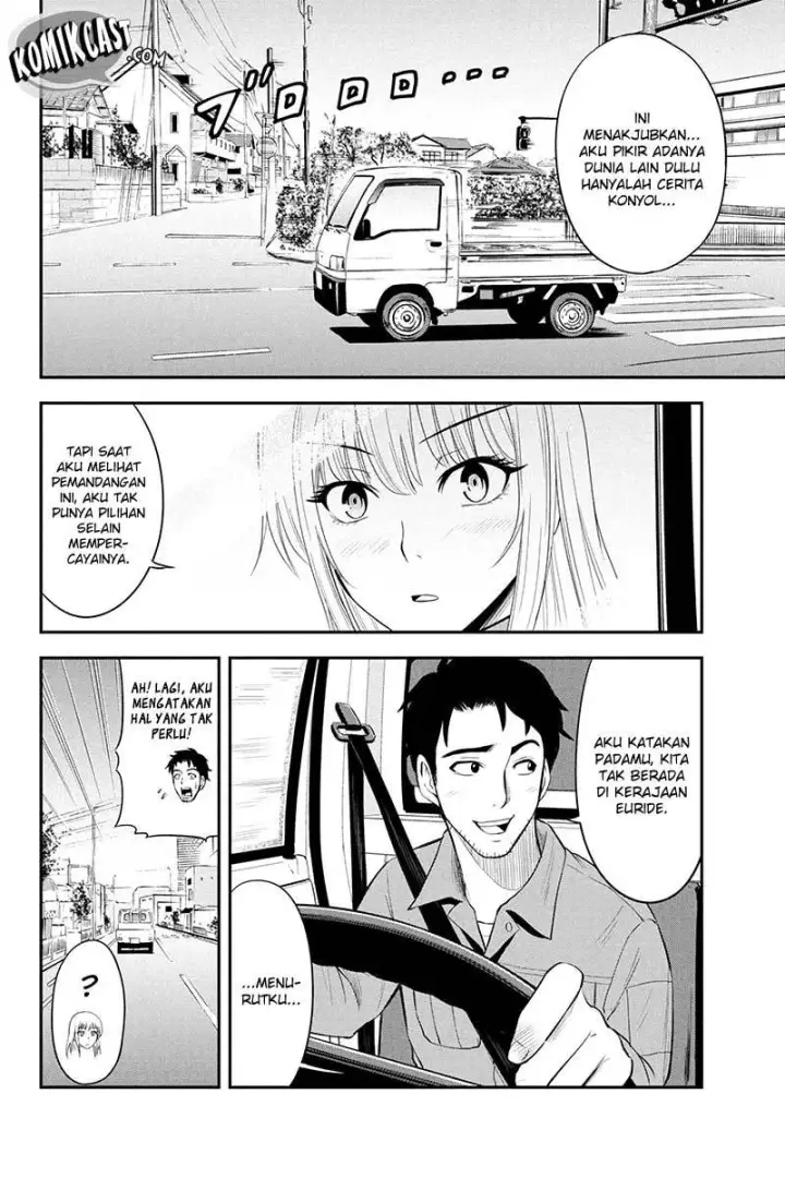 image-komik-orenchi-ni-kita-onna-kishi-to-inakagurashi-suru-koto-ni-natta-ken-chapter-04-18/23