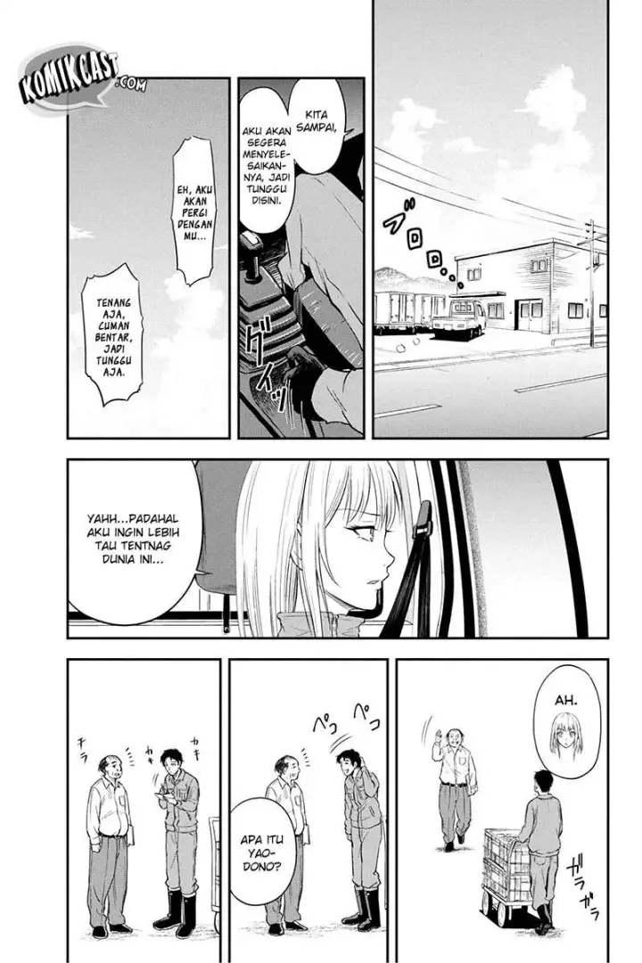 image-komik-orenchi-ni-kita-onna-kishi-to-inakagurashi-suru-koto-ni-natta-ken-chapter-04-19/23
