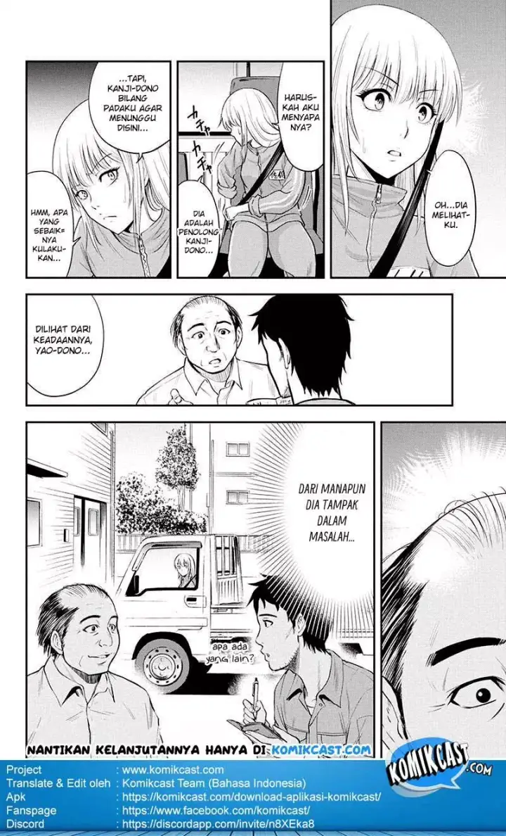 image-komik-orenchi-ni-kita-onna-kishi-to-inakagurashi-suru-koto-ni-natta-ken-chapter-04-20/23