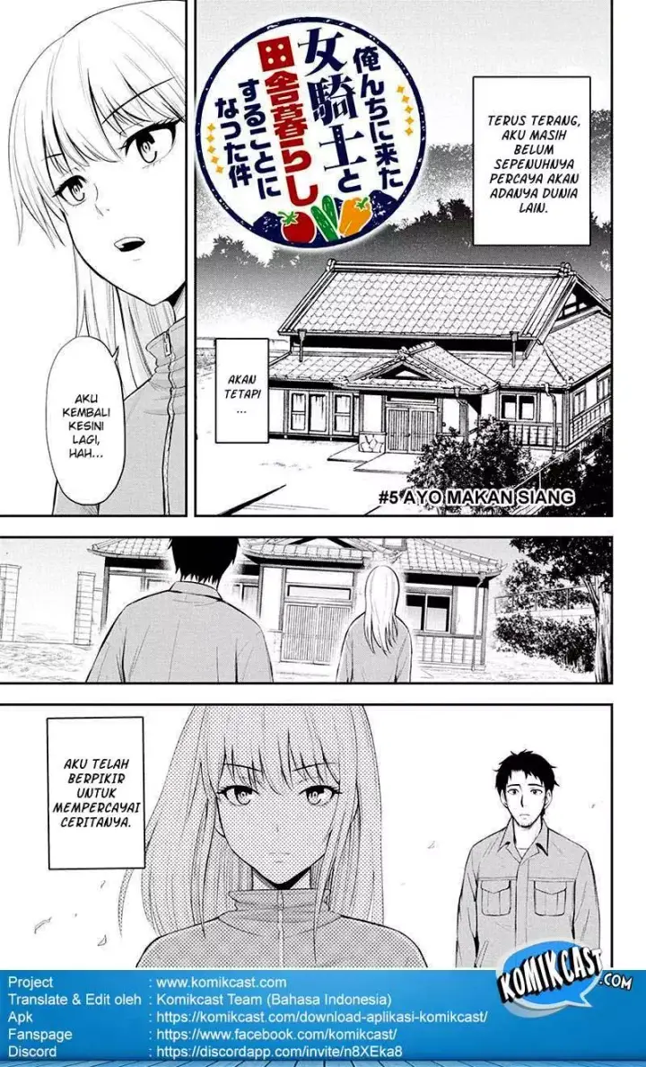 image-komik-orenchi-ni-kita-onna-kishi-to-inakagurashi-suru-koto-ni-natta-ken-chapter-05-1/25