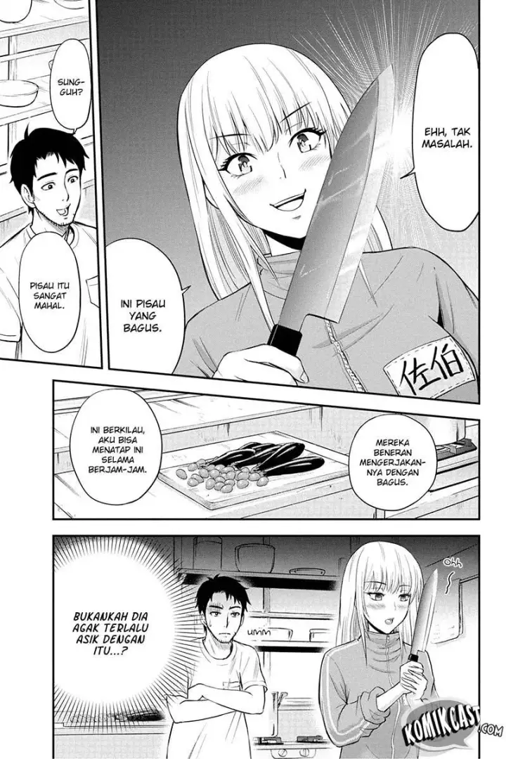 image-komik-orenchi-ni-kita-onna-kishi-to-inakagurashi-suru-koto-ni-natta-ken-chapter-05-8/25
