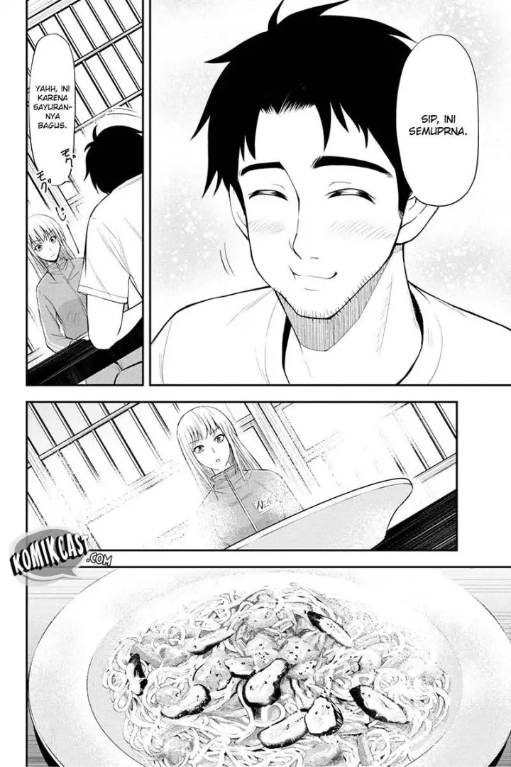 image-komik-orenchi-ni-kita-onna-kishi-to-inakagurashi-suru-koto-ni-natta-ken-chapter-05-14/25