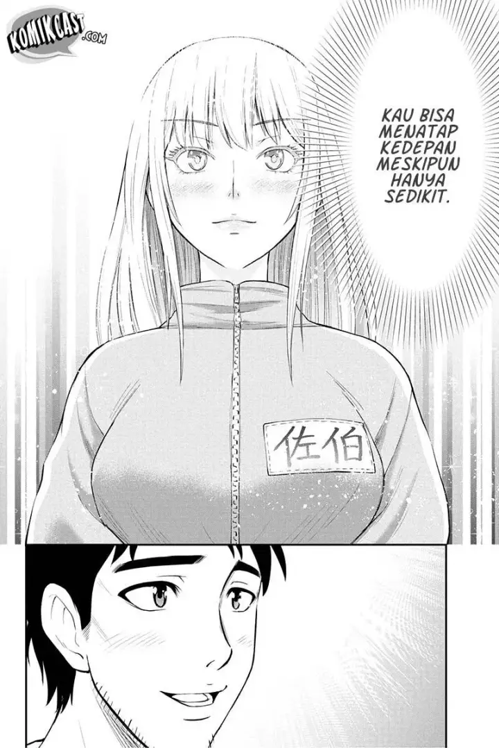 image-komik-orenchi-ni-kita-onna-kishi-to-inakagurashi-suru-koto-ni-natta-ken-chapter-05-20/25