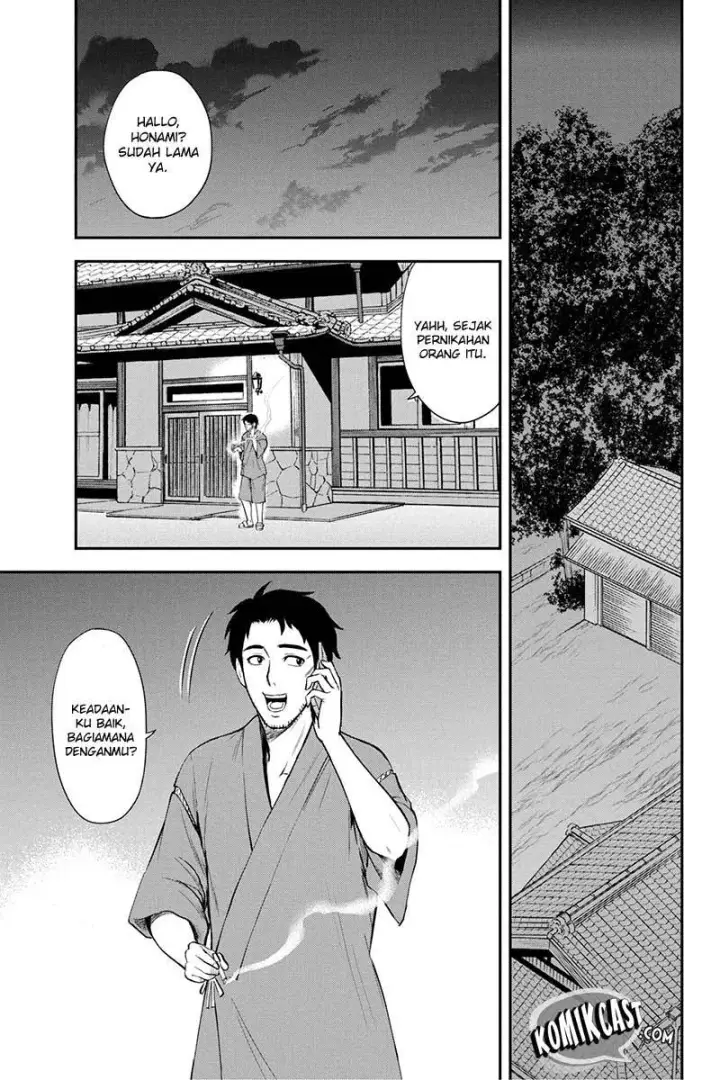 image-komik-orenchi-ni-kita-onna-kishi-to-inakagurashi-suru-koto-ni-natta-ken-chapter-05-21/25