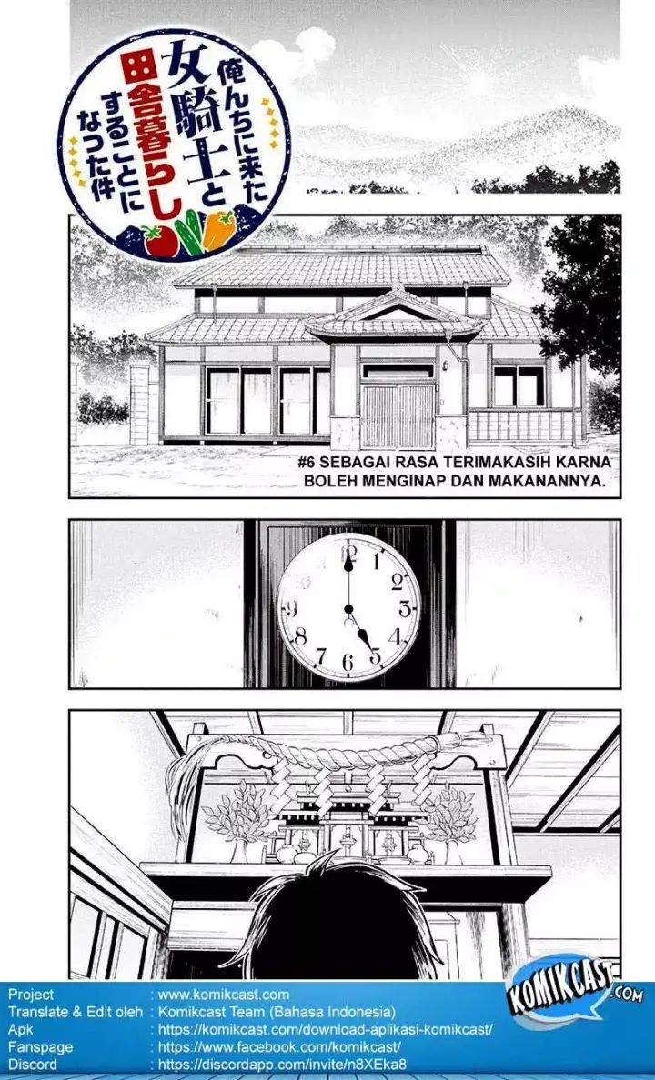 image-komik-orenchi-ni-kita-onna-kishi-to-inakagurashi-suru-koto-ni-natta-ken-chapter-06-1/27