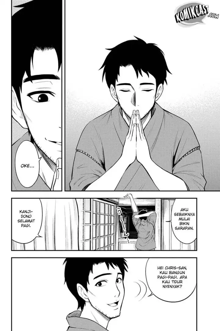 image-komik-orenchi-ni-kita-onna-kishi-to-inakagurashi-suru-koto-ni-natta-ken-chapter-06-3/27