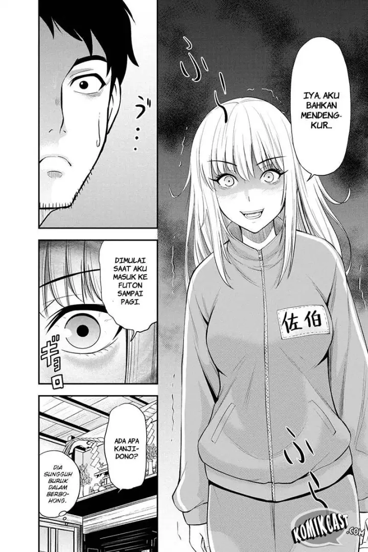 image-komik-orenchi-ni-kita-onna-kishi-to-inakagurashi-suru-koto-ni-natta-ken-chapter-06-4/27