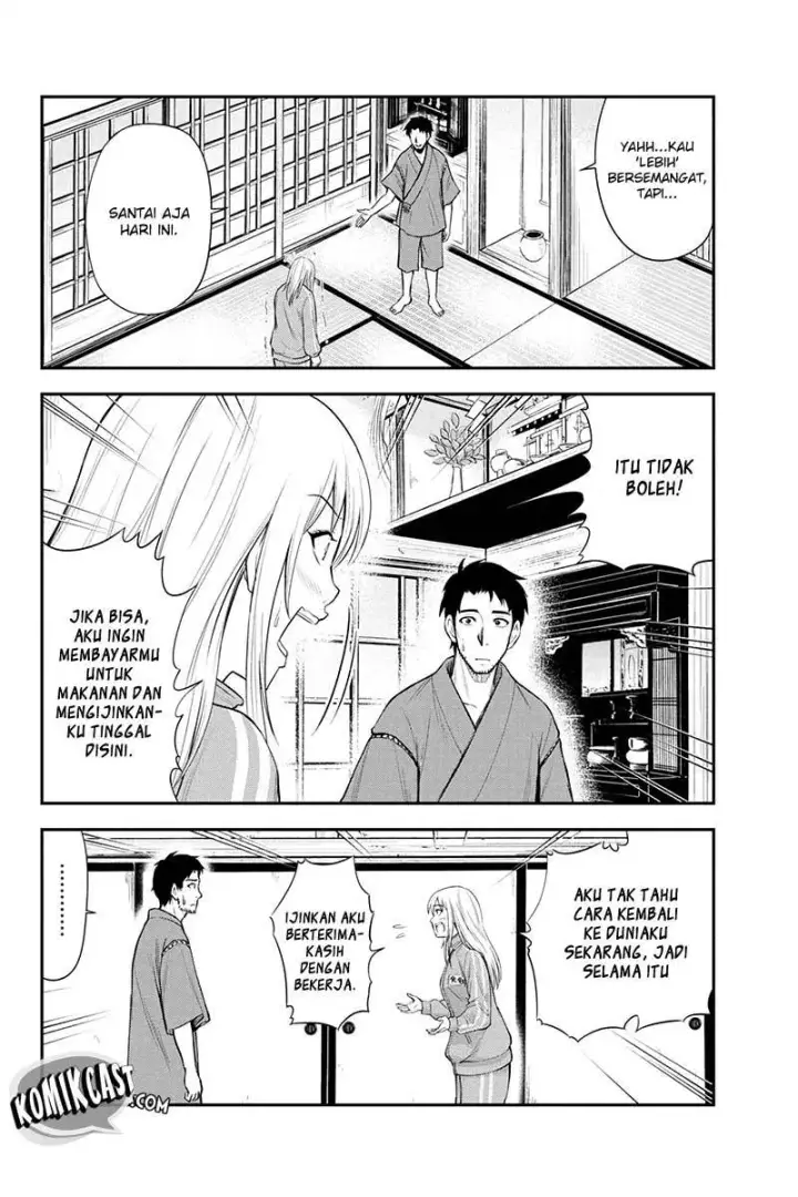 image-komik-orenchi-ni-kita-onna-kishi-to-inakagurashi-suru-koto-ni-natta-ken-chapter-06-5/27