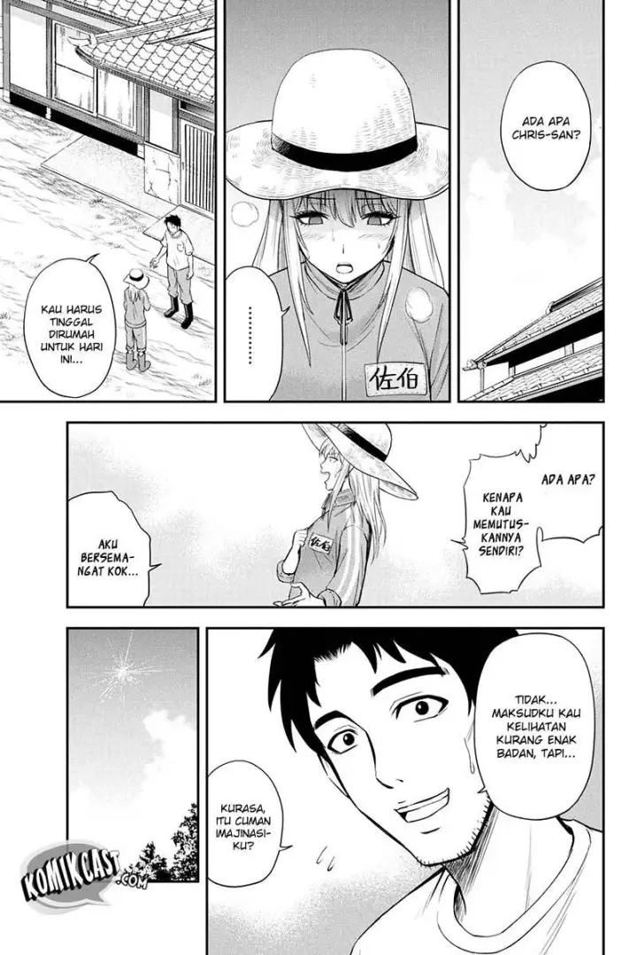 image-komik-orenchi-ni-kita-onna-kishi-to-inakagurashi-suru-koto-ni-natta-ken-chapter-06-15/27