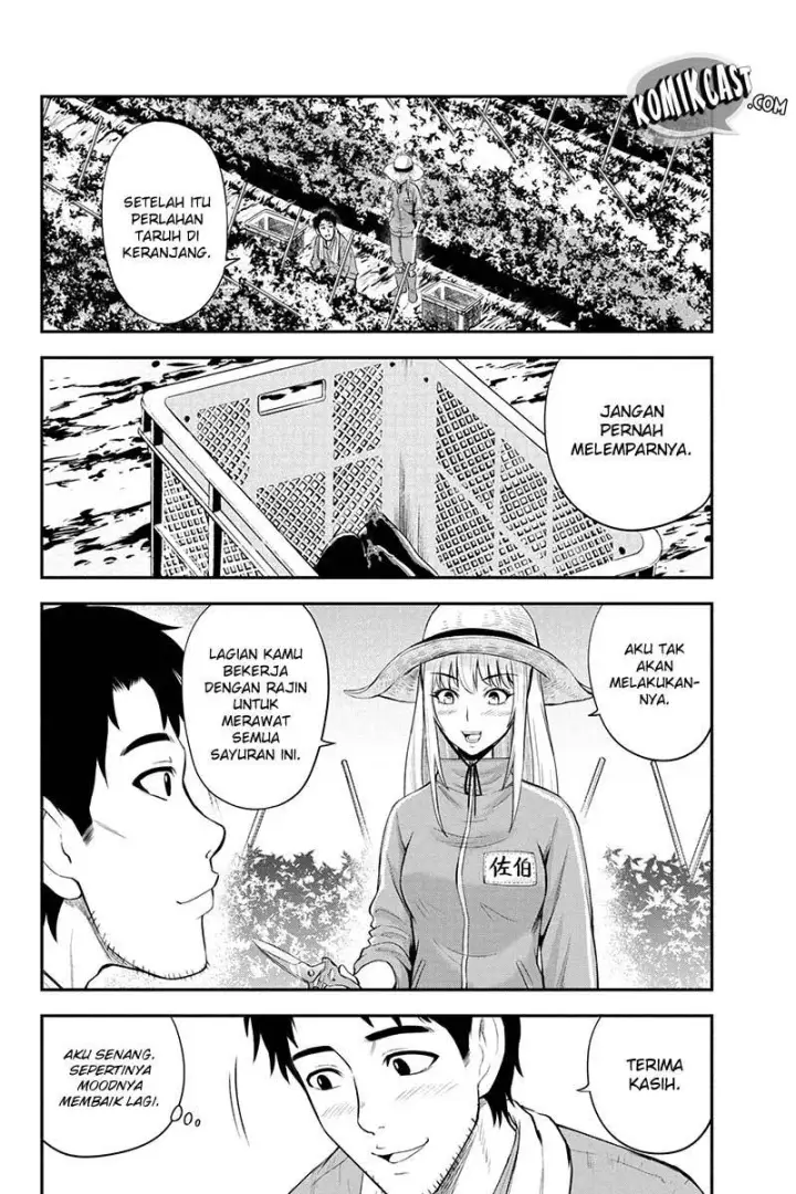 image-komik-orenchi-ni-kita-onna-kishi-to-inakagurashi-suru-koto-ni-natta-ken-chapter-06-18/27