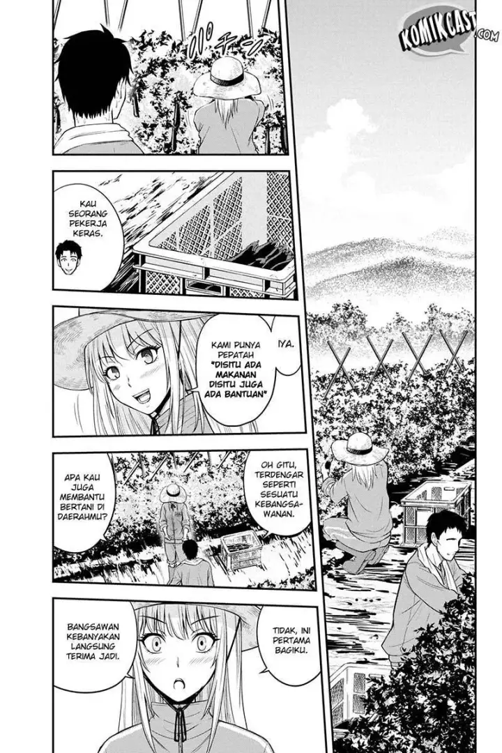 image-komik-orenchi-ni-kita-onna-kishi-to-inakagurashi-suru-koto-ni-natta-ken-chapter-06-19/27