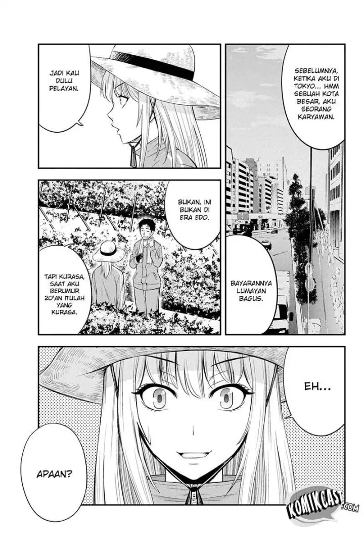 image-komik-orenchi-ni-kita-onna-kishi-to-inakagurashi-suru-koto-ni-natta-ken-chapter-06-21/27
