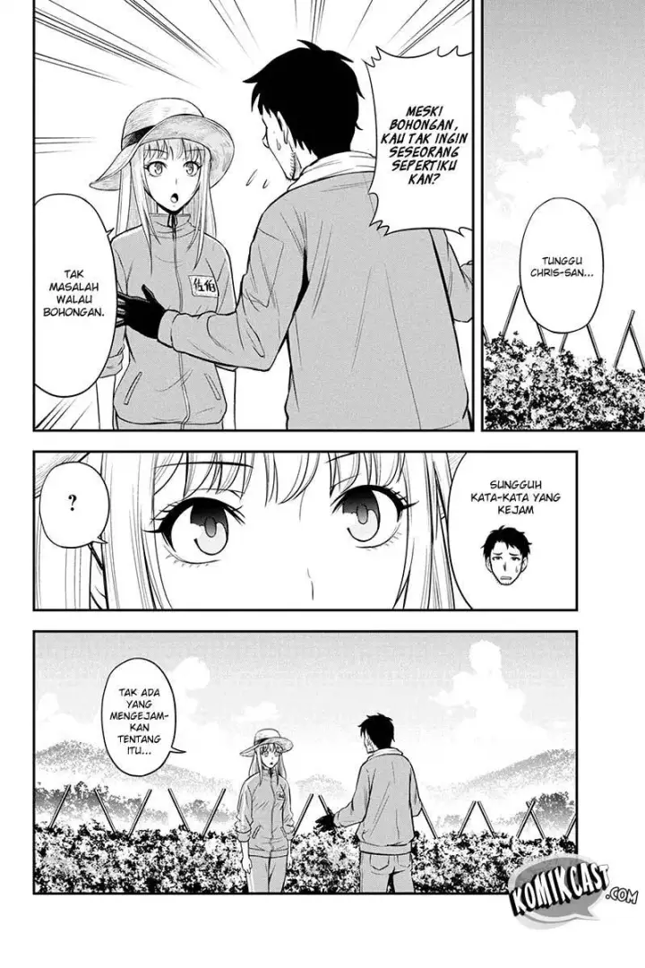 image-komik-orenchi-ni-kita-onna-kishi-to-inakagurashi-suru-koto-ni-natta-ken-chapter-07-3/28