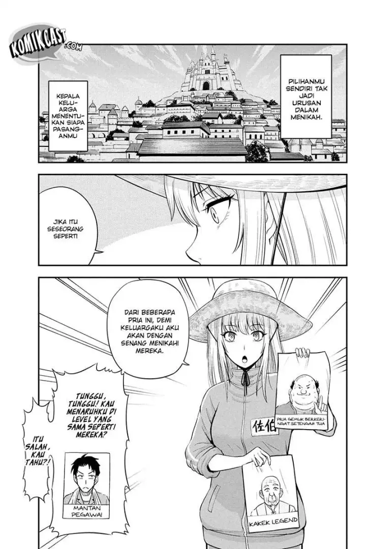 image-komik-orenchi-ni-kita-onna-kishi-to-inakagurashi-suru-koto-ni-natta-ken-chapter-07-4/28