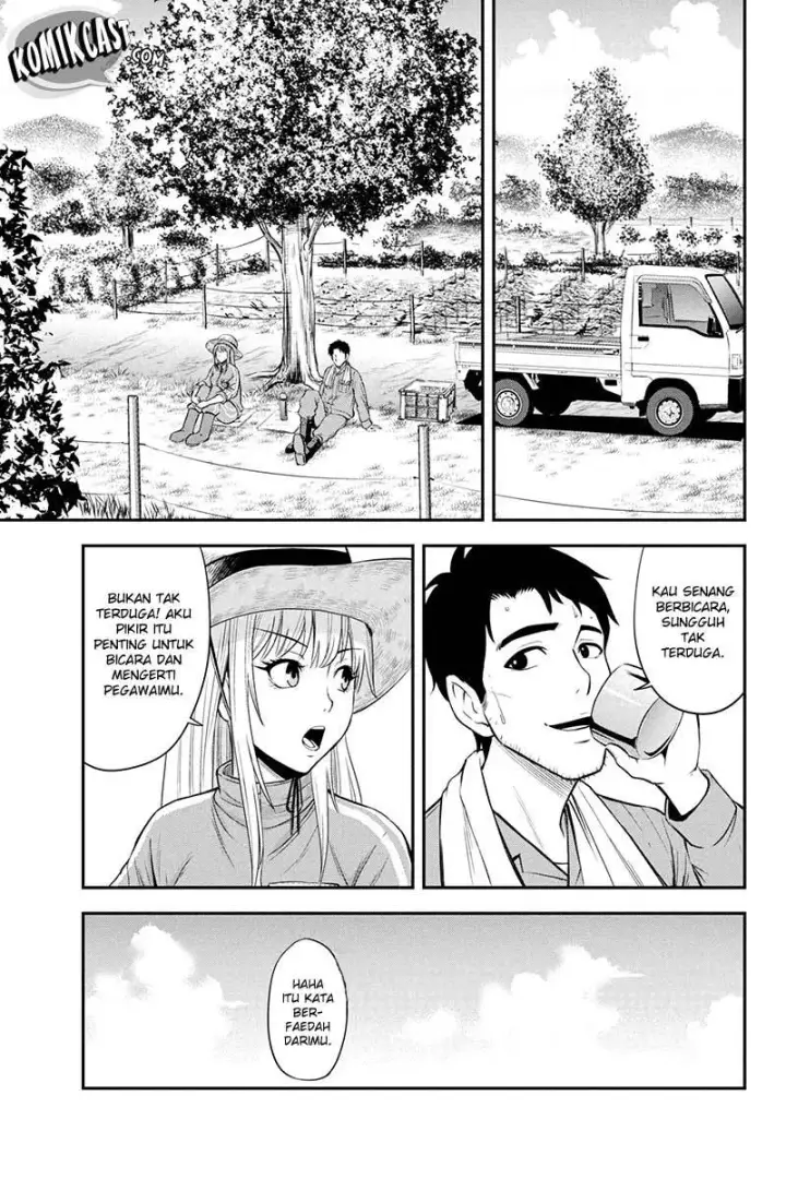 image-komik-orenchi-ni-kita-onna-kishi-to-inakagurashi-suru-koto-ni-natta-ken-chapter-07-6/28
