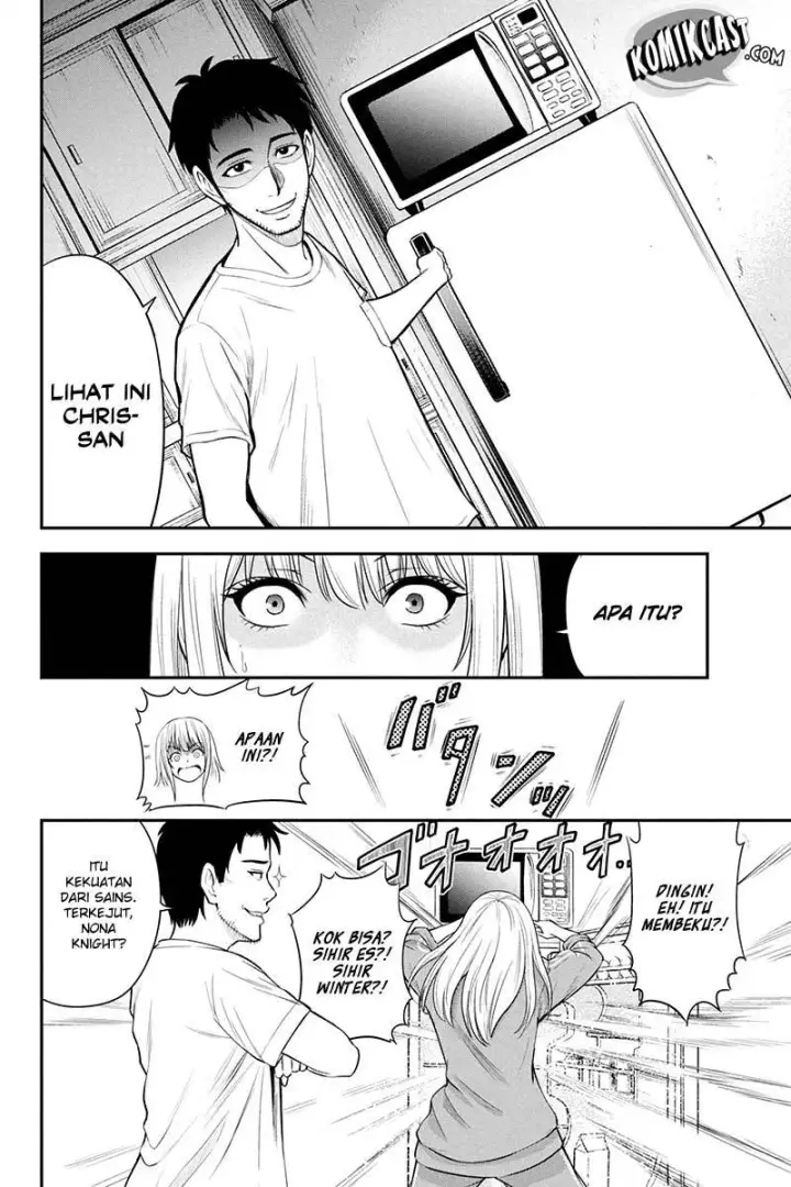 image-komik-orenchi-ni-kita-onna-kishi-to-inakagurashi-suru-koto-ni-natta-ken-chapter-07-15/28