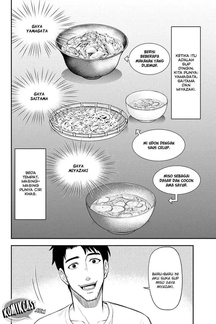 image-komik-orenchi-ni-kita-onna-kishi-to-inakagurashi-suru-koto-ni-natta-ken-chapter-07-17/28