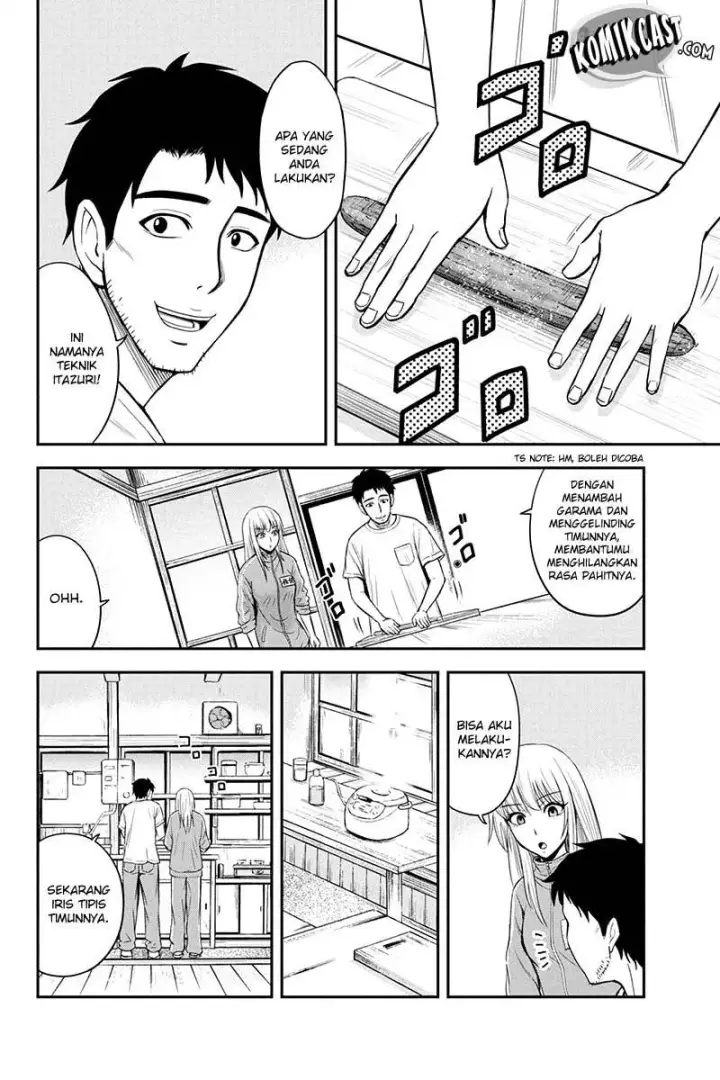 image-komik-orenchi-ni-kita-onna-kishi-to-inakagurashi-suru-koto-ni-natta-ken-chapter-07-21/28