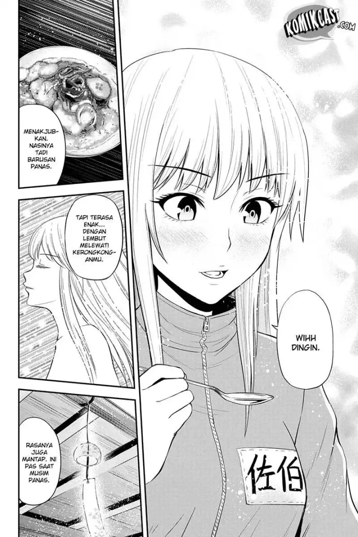 image-komik-orenchi-ni-kita-onna-kishi-to-inakagurashi-suru-koto-ni-natta-ken-chapter-07-23/28