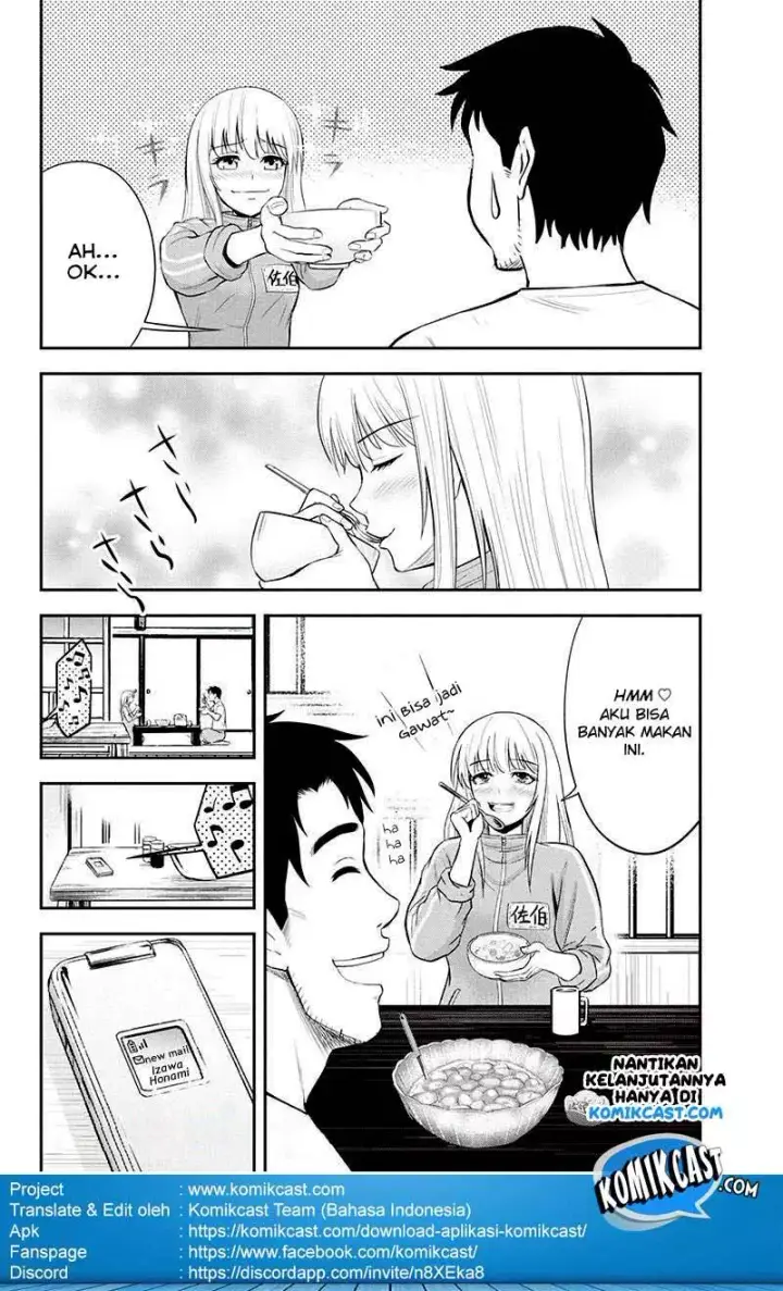 image-komik-orenchi-ni-kita-onna-kishi-to-inakagurashi-suru-koto-ni-natta-ken-chapter-07-25/28