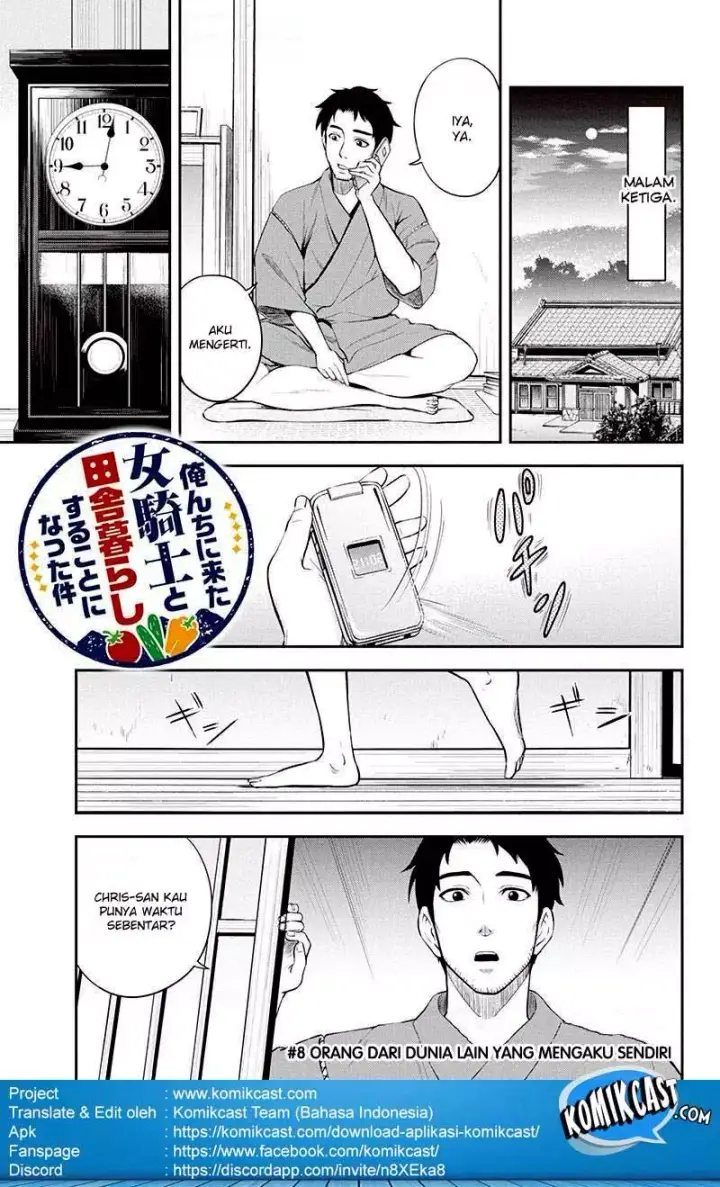 image-komik-orenchi-ni-kita-onna-kishi-to-inakagurashi-suru-koto-ni-natta-ken-chapter-08-1/26